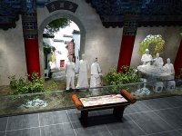 景德鎮(zhèn)陶瓷展覽室內空間展示效果-1945-05